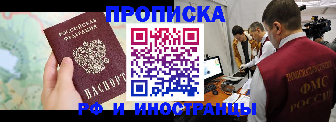 форма 3 в Коммунаре